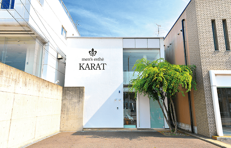 メンズカラット二の宮店