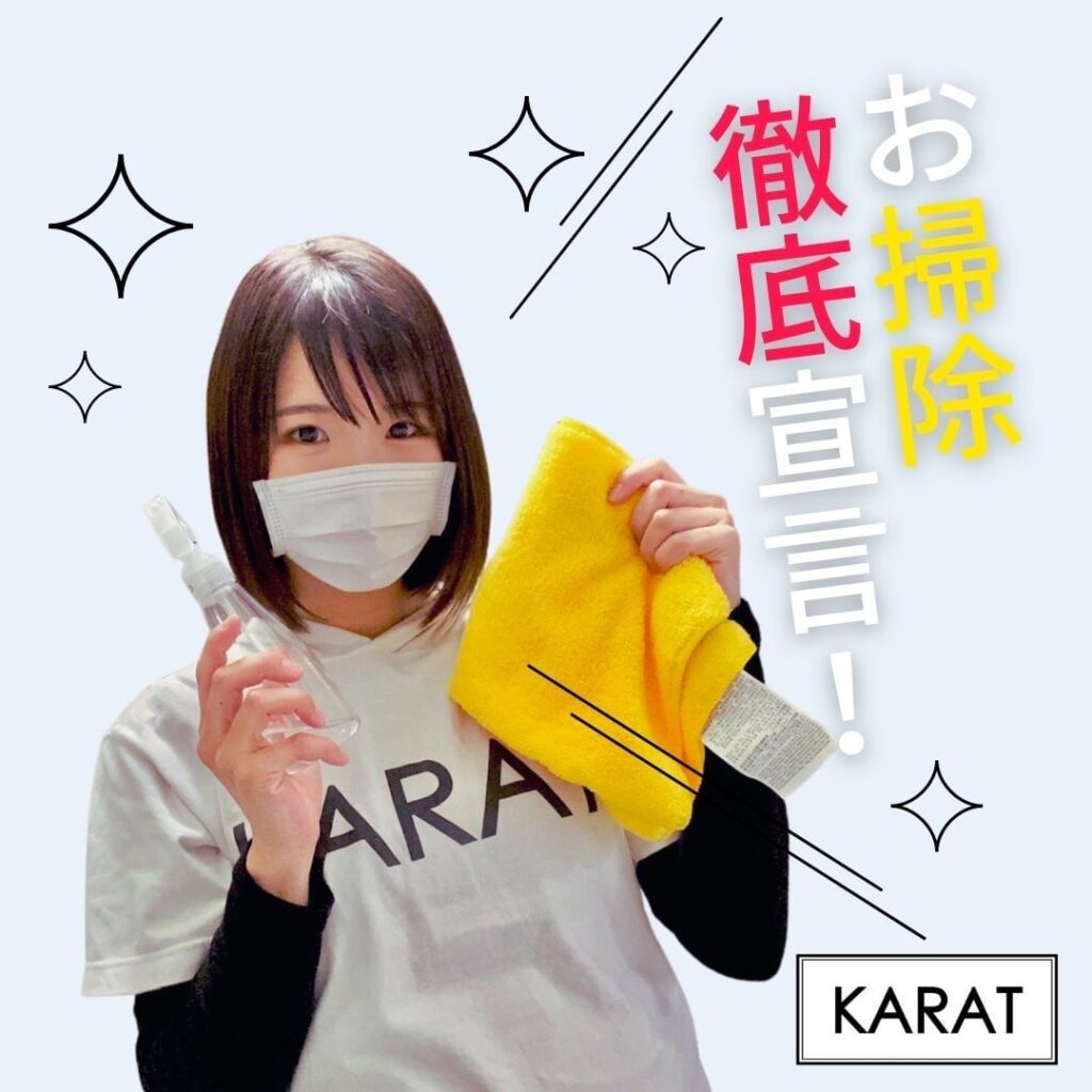 ブログサムネイル